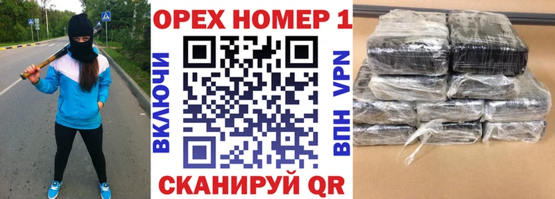 MEGA вход  Нязепетровск  COCAIN 97% 