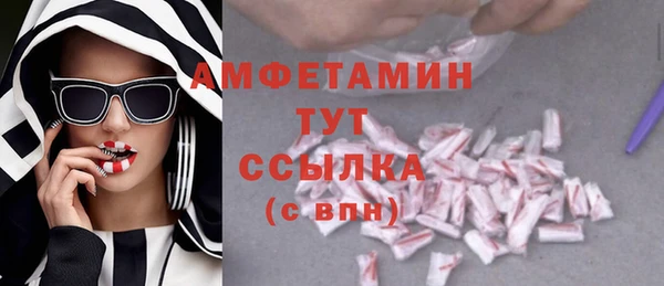 метадон Зерноград