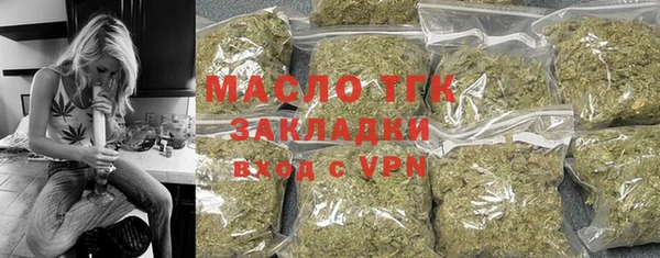 прущие крисы Зеленокумск