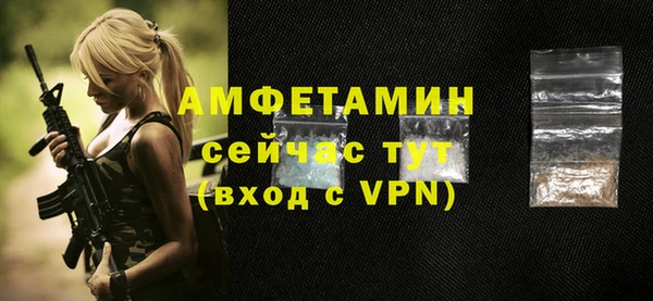 СК Баксан