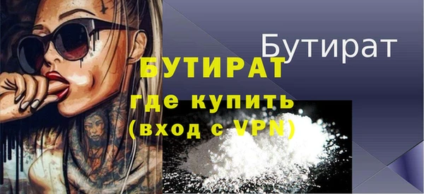СК Баксан