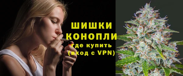 мефедрон мука Аркадак