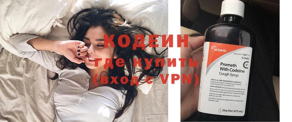 apvp Слюдянка