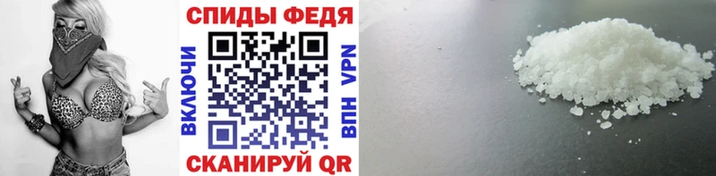 где купить наркоту  Нязепетровск  МЕТАМФЕТАМИН винт 