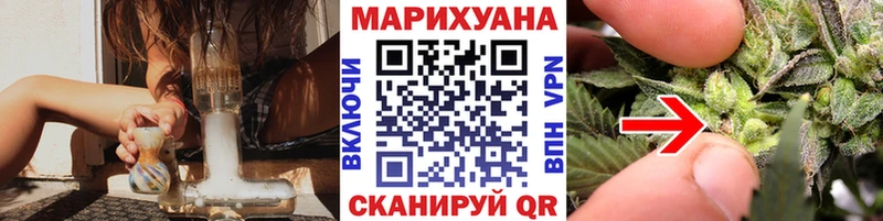 МАРИХУАНА ГИДРОПОН  Нязепетровск 